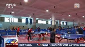 PA视讯 600米塑胶跑道单价